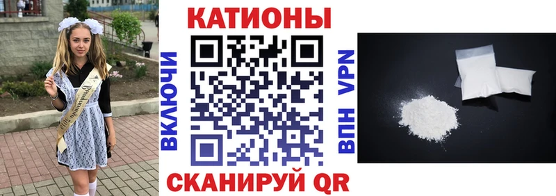 Магазин наркотиков Строитель Бошки Шишки АМФ А ПВП Гашиш COCAIN