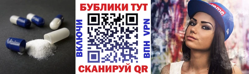 kraken сайт  Строитель  Экстази 280мг 