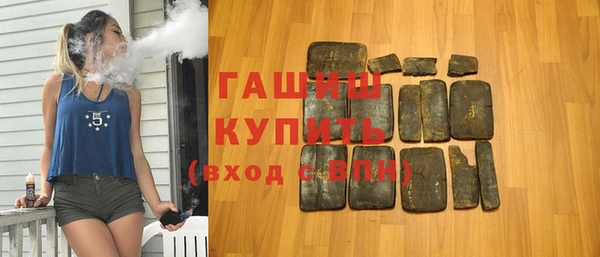 меф Пионерский
