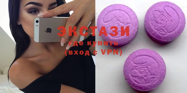 кокаин VHQ Олёкминск