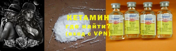 мет Лабытнанги