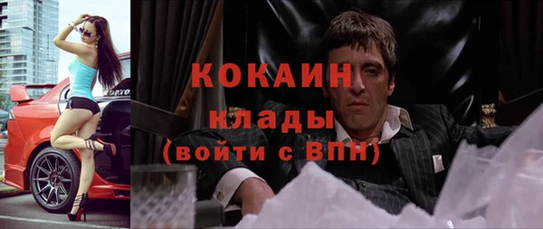 дурь Куйбышев