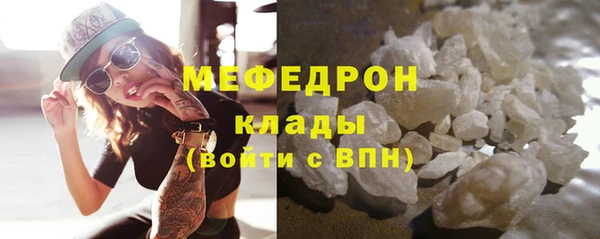 гашик Окуловка