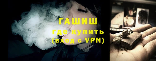 винт Магадан