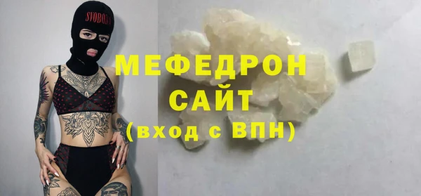 a pvp Кукмор