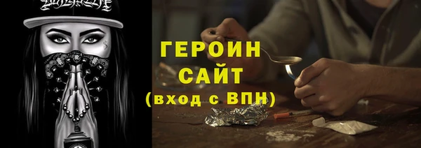 меф Ладушкин
