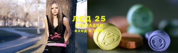 мет Лабытнанги