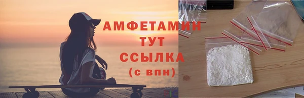 меф Ладушкин