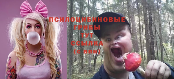 марихуана Лагань