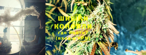 амфетамин Оленегорск