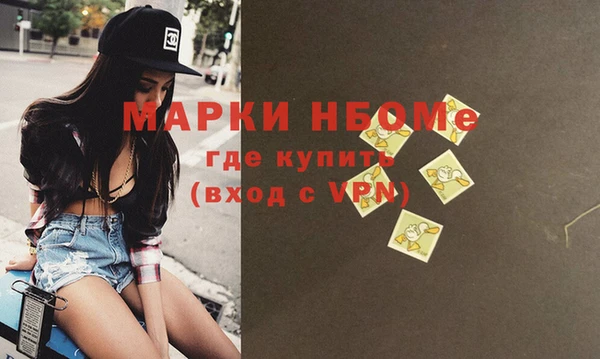 мдпв Медвежьегорск