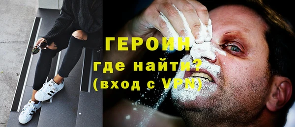 меф Ладушкин