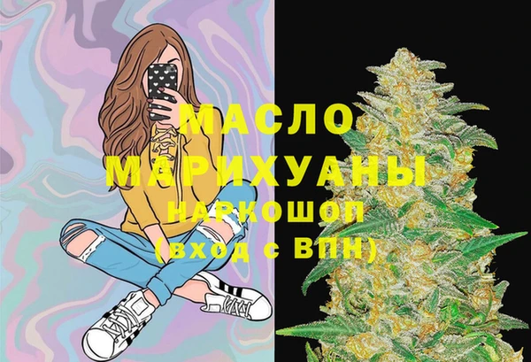 кокаин колумбия Печоры