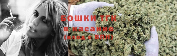 мет Лабытнанги