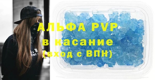 дживик Кулебаки