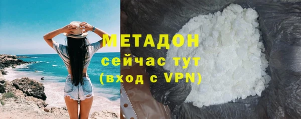 винт Магадан