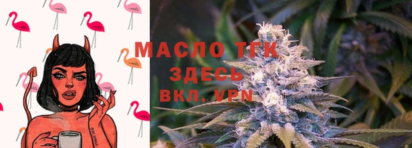 меф Ладушкин