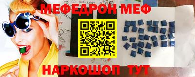 альфа пвп VHQ Кингисепп