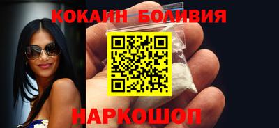 меф VHQ Кимры