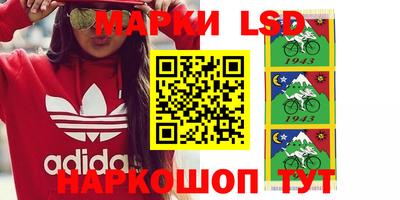 меф VHQ Кимры