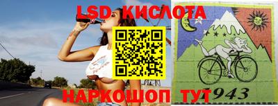 меф VHQ Кимры