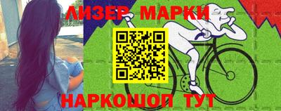 меф VHQ Кимры