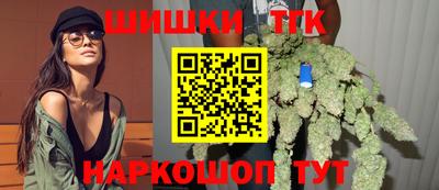 альфа пвп VHQ Кингисепп
