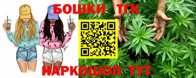 альфа пвп VHQ Кингисепп