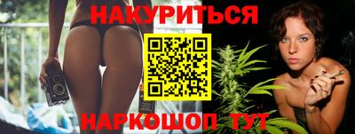 соль ск Кинель