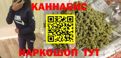 альфа пвп VHQ Кингисепп