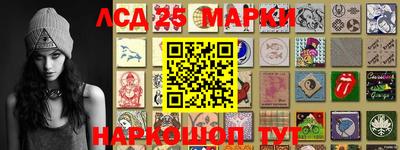 альфа пвп VHQ Кингисепп