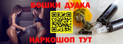 меф VHQ Кимры