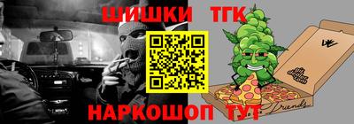 меф VHQ Кимры