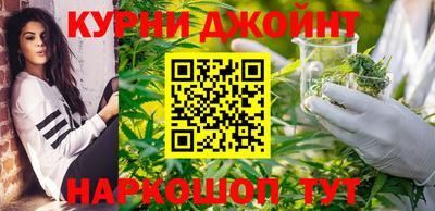 меф VHQ Кимры