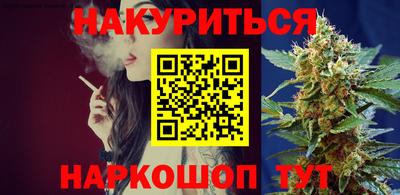 spice Коммунар