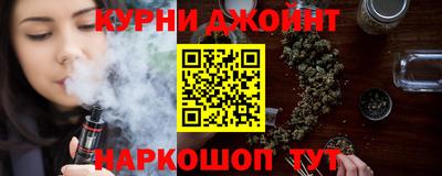 меф VHQ Кимры