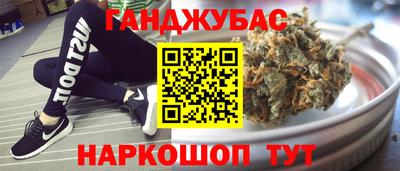 меф VHQ Кимры