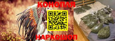 меф VHQ Кимры