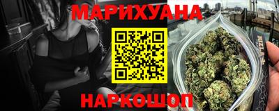 соль ск Кинель