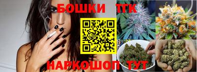 меф VHQ Кимры