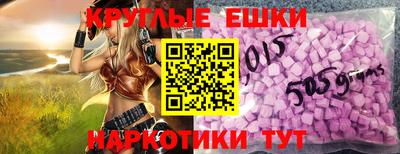 меф VHQ Кимры