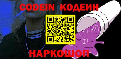 меф VHQ Кимры