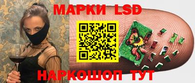 альфа пвп VHQ Кингисепп