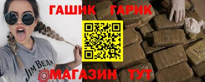 альфа пвп VHQ Кингисепп