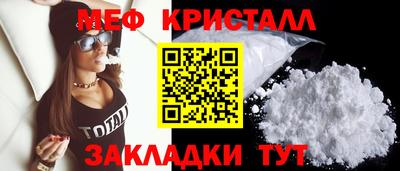 альфа пвп VHQ Кингисепп
