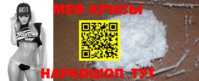 каннабис Конаково