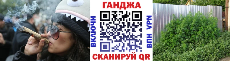 купить закладку Строитель Канабис ГИДРОПОН